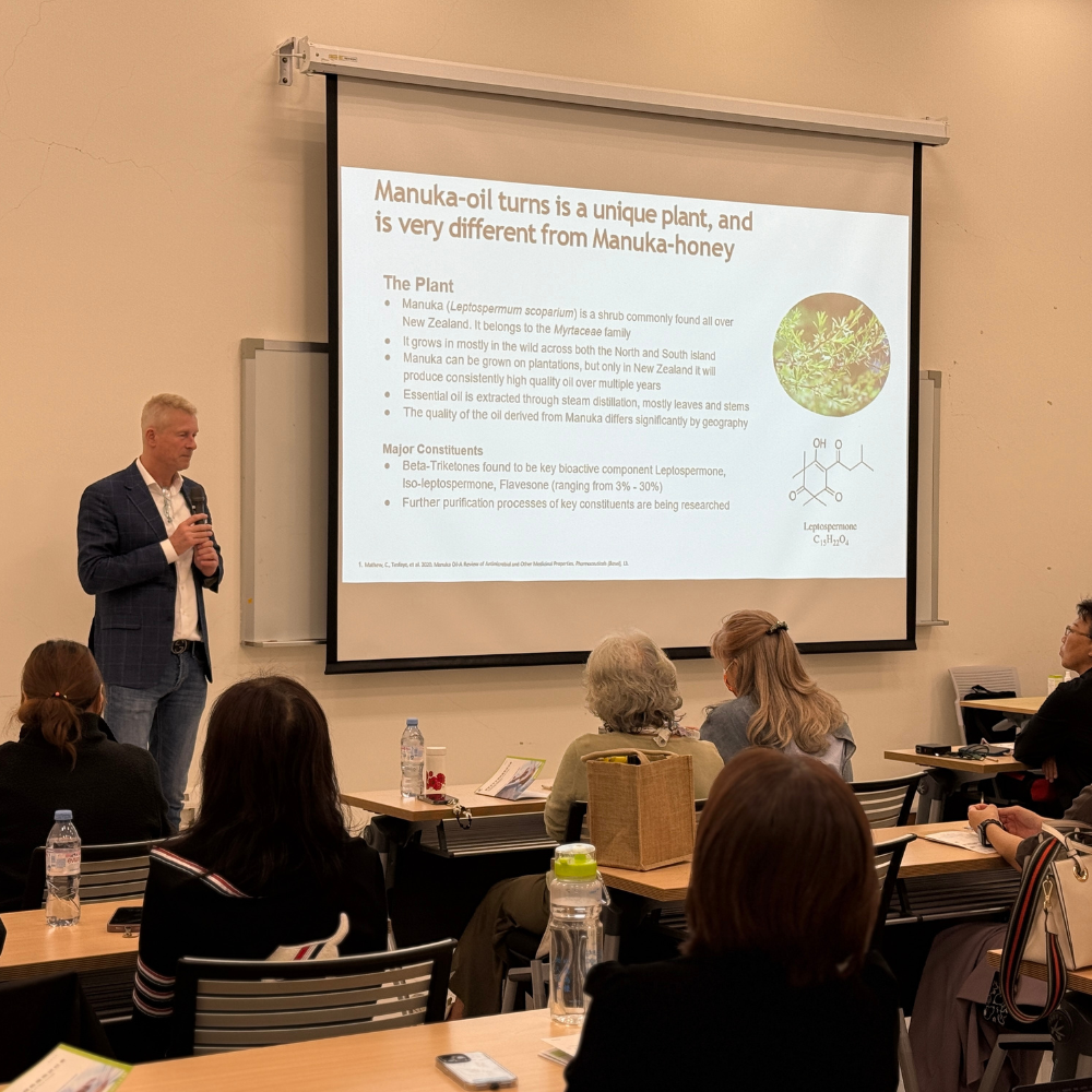 2025 International Symposium on Advanced Nail Health Trends