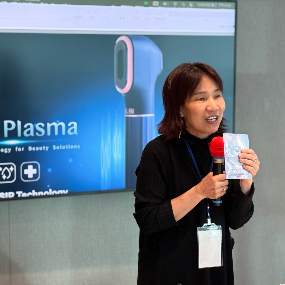 JUBI Plasma Beauty & SPA Experience